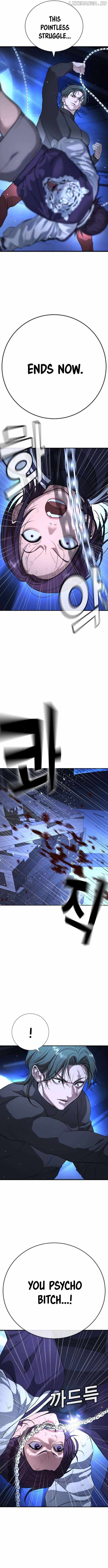Goo Se Ra Chapter 18 14